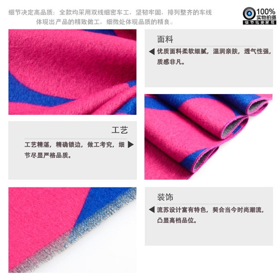 圍巾工廠 拉絨披肩 廠家批發(fā)