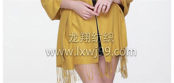 圍巾加工成品