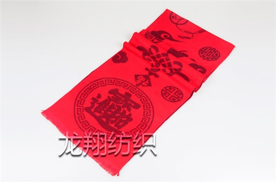招財(cái)進(jìn)寶慶典紅圍巾
