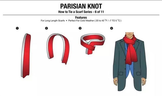 套掛式男士圍巾圍法