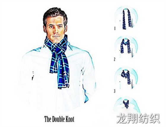 男士圍巾打法二