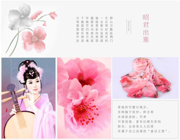 真絲絲巾 女士圍巾 圍巾批發(fā)