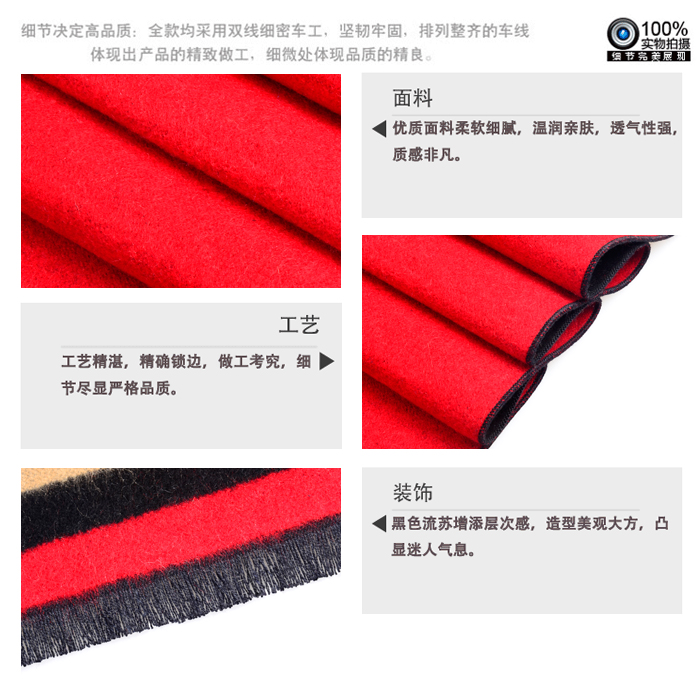 拉絨圍巾 真絲圍巾 男士圍巾 圍巾廠(chǎng)家批發(fā) 拉絨圍巾 真絲圍巾 男士圍巾 圍巾廠(chǎng)家批發(fā)
