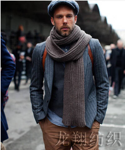針織男士圍巾