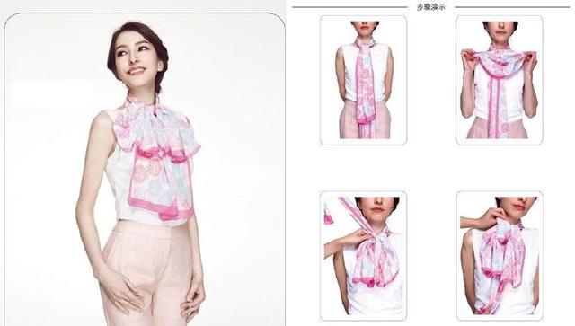 絲巾圍法四、適于職場(chǎng)新人的乖巧搭配