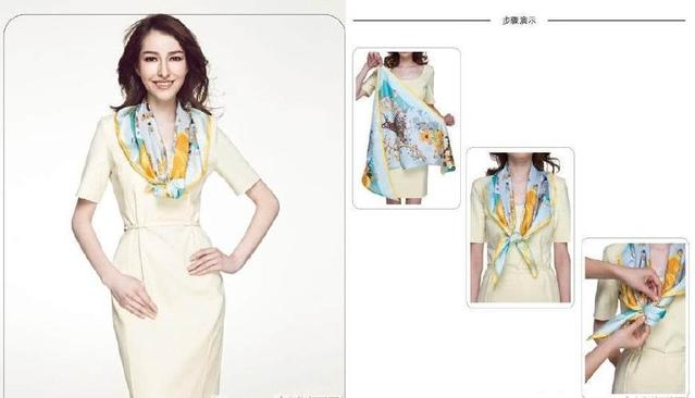 絲巾圍法七、清新浪漫下午茶