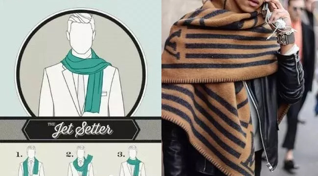 男士圍巾披肩式圍法