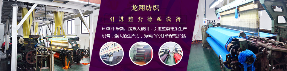 精致工藝，真絲材質(zhì)，品質(zhì)有保證