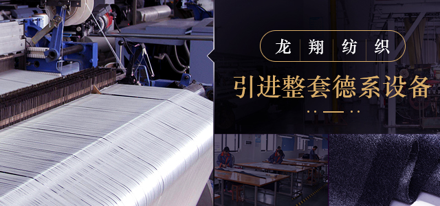 精致工藝，真絲材質(zhì)，品質(zhì)有保證